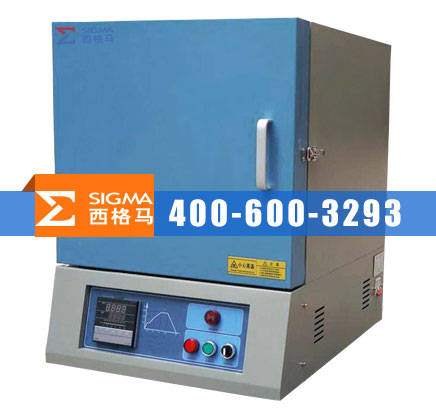 SGM-1200T 1200度箱式实验电炉